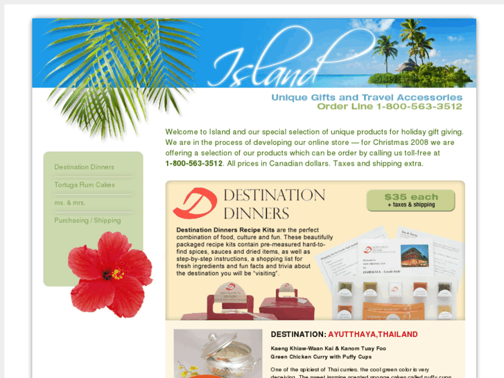 www.islandonline.biz