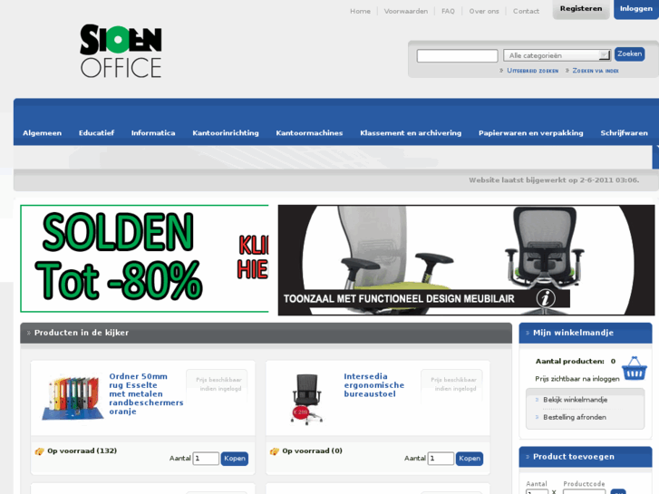 www.sioen.info