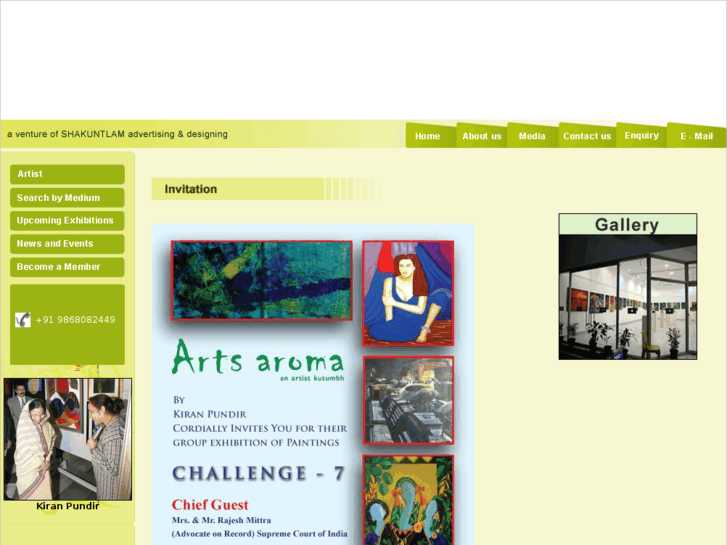 www.artsaroma.com