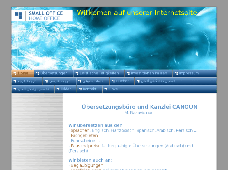 www.canoun.de