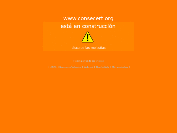 www.consecert.org
