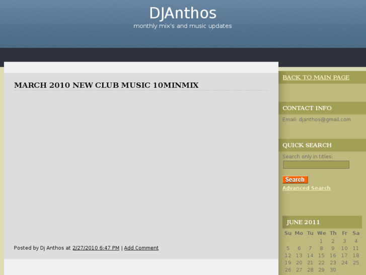 www.djanthos.com