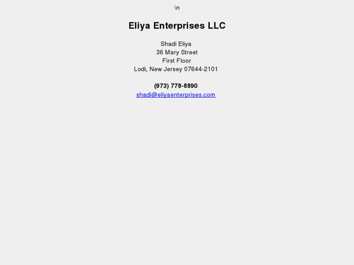 www.eliyaenterprises.biz