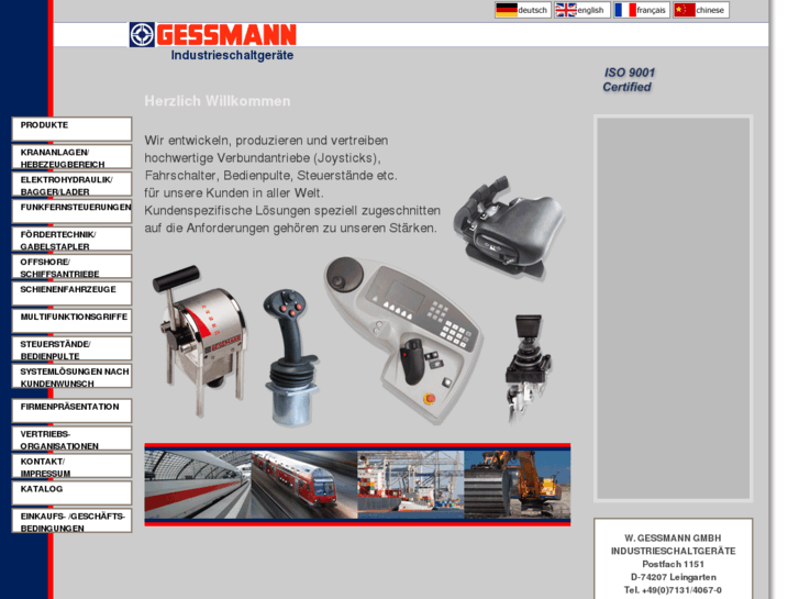www.gessmann.com