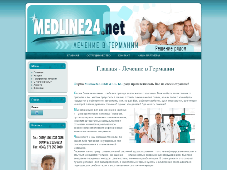 www.medline24.info