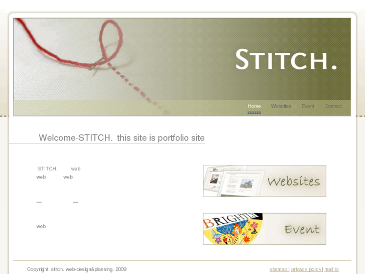 www.stitch-web.com