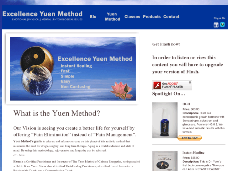 www.eyuenmethod.com