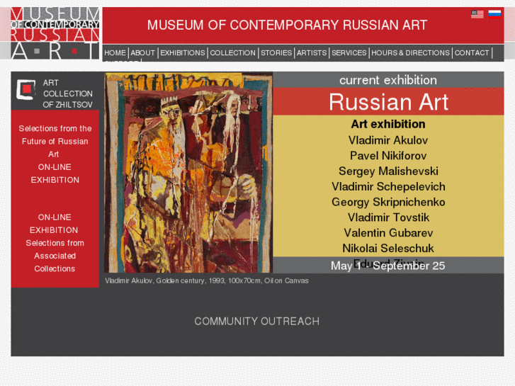 www.museum-rus.org