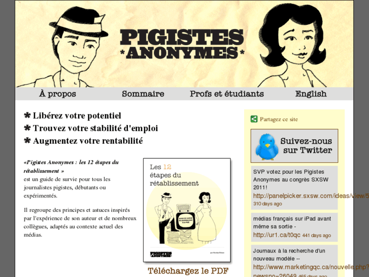 www.pigistesanonymes.com