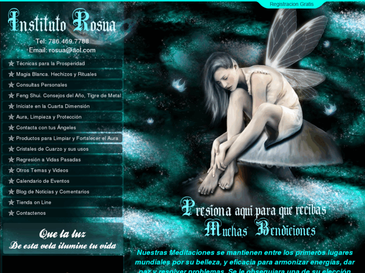 www.rosua.com