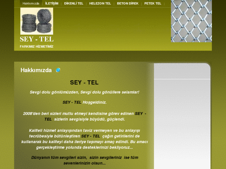 www.sey-tel.com