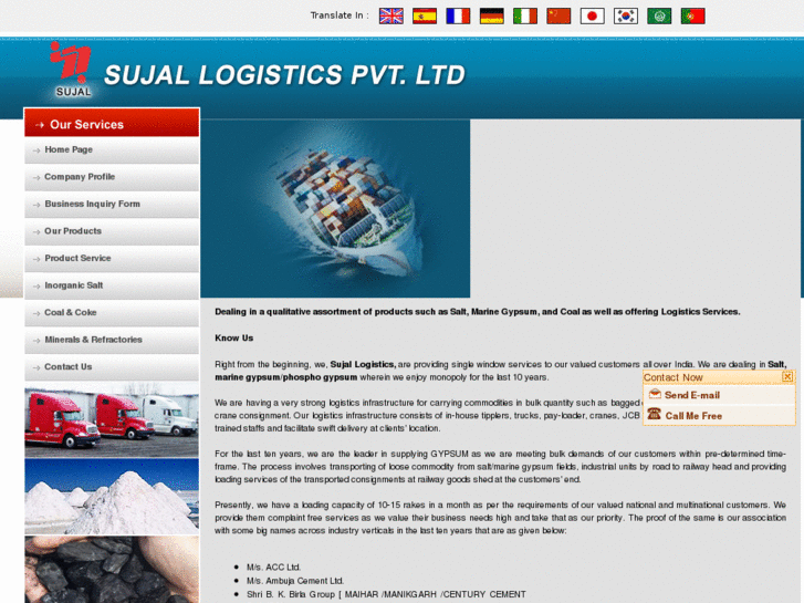 www.sujallogistics.com