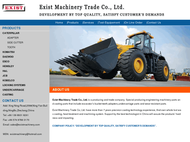 www.existmachinery.com