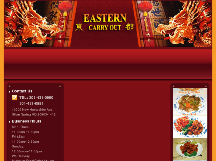 www.goeasternfood.com