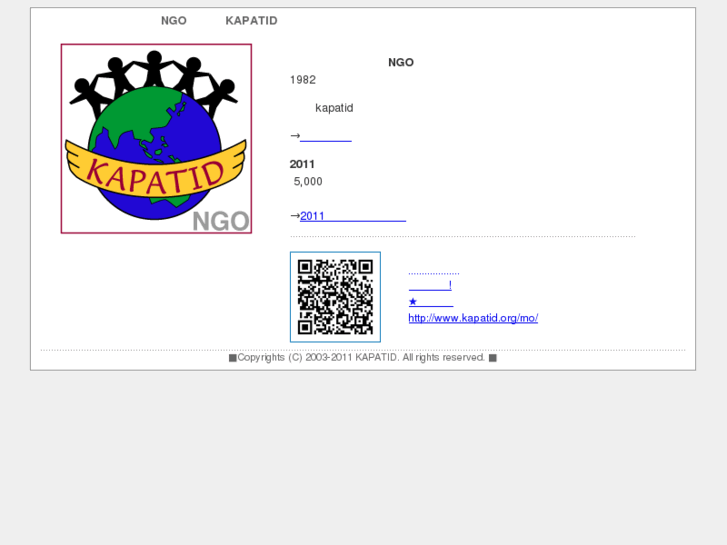 www.kapatid.org