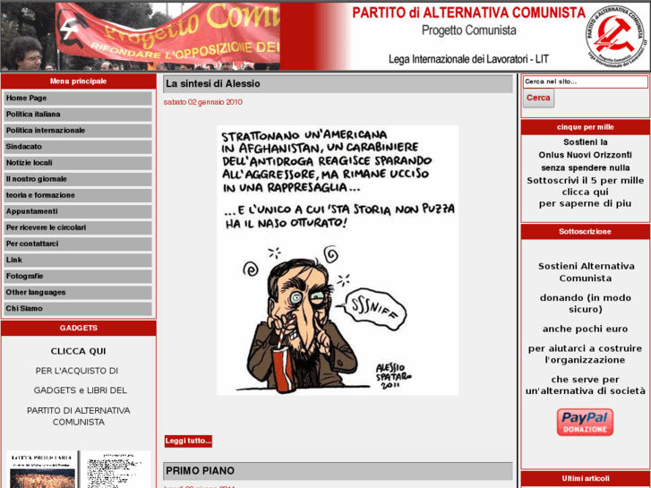 www.partitodialternativacomunista.com