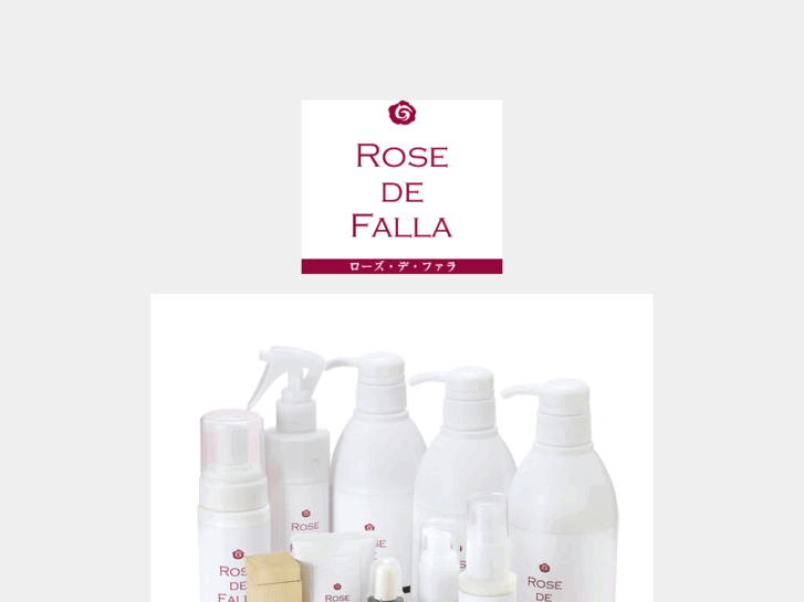 www.rosedefalla.com