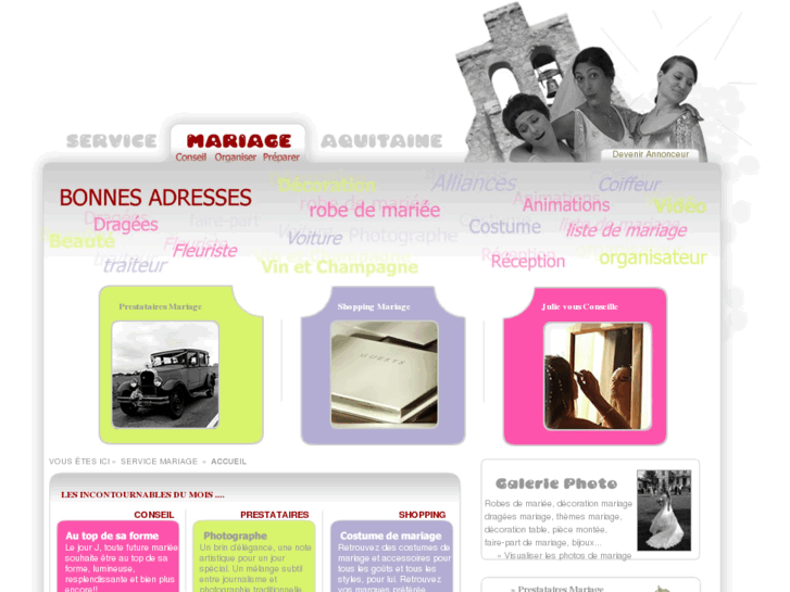 www.servicemariage.com