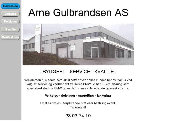 www.arnegulbrandsen.no