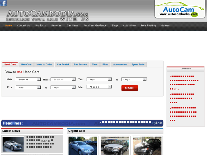 www.autocambodia.com