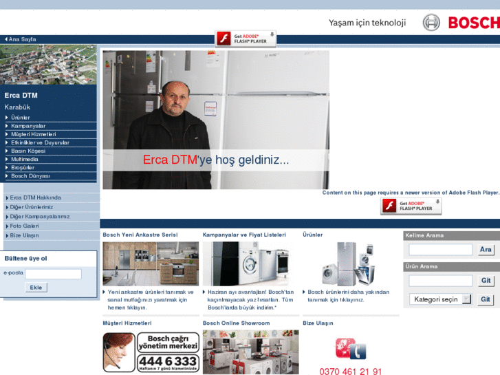 www.bosch-erca.com