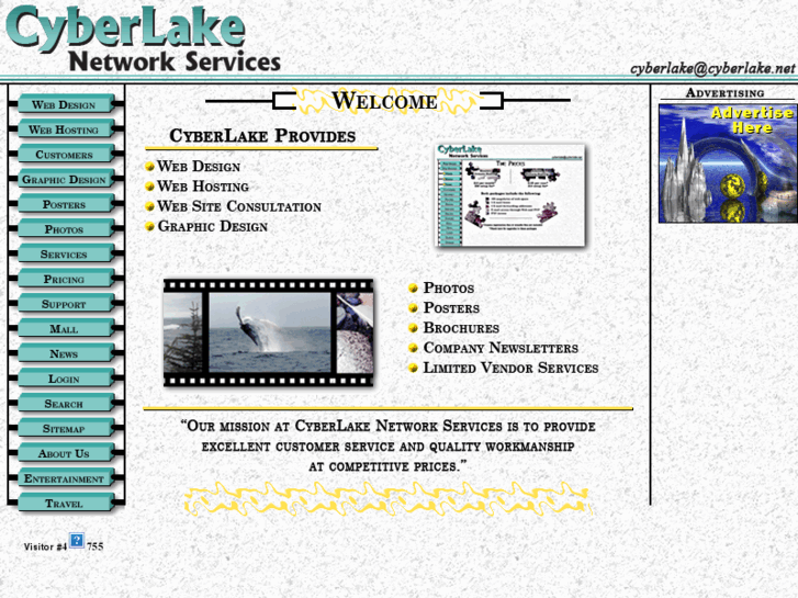 www.cyberlake.net