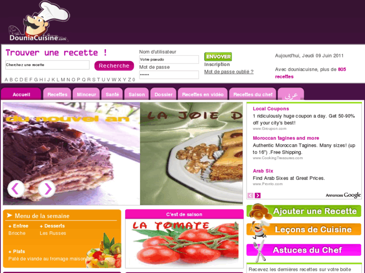 www.douniacuisine.com