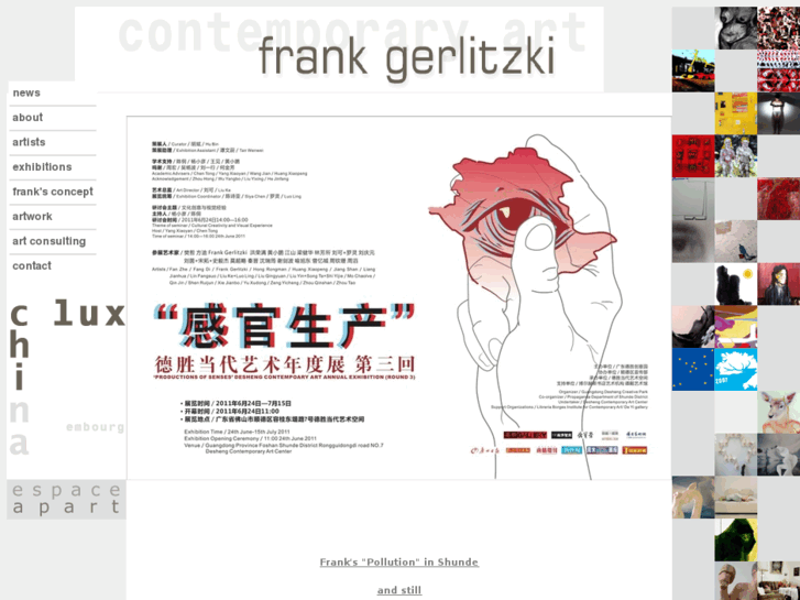 www.frankgerlitzki.com