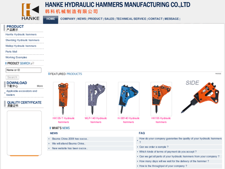 www.hankehammers.com