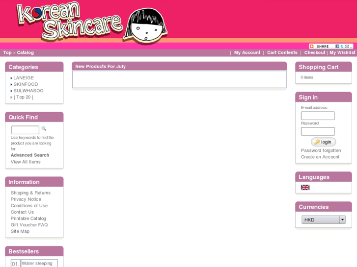 www.korean-skin-care.com