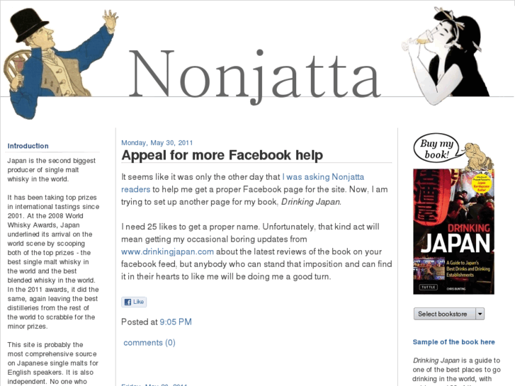 www.nonjatta.com