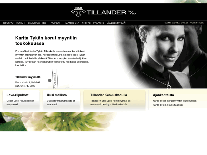 www.tillander.fi