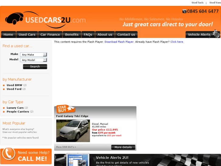 www.usedcars2u.com