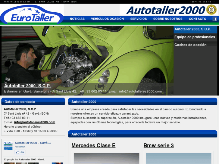 www.autotaller2000.com