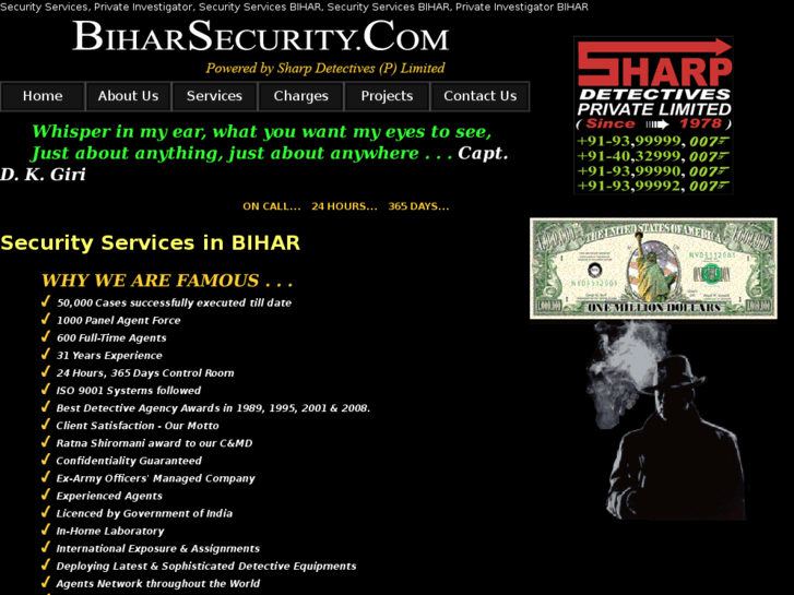 www.biharsecurity.com