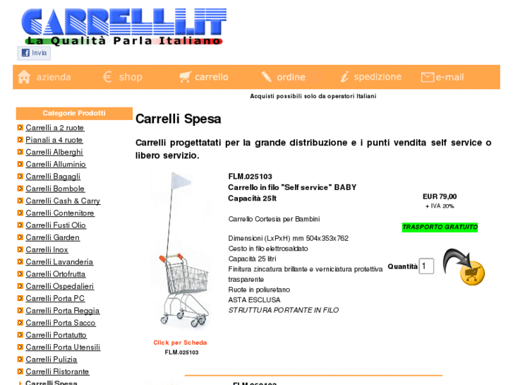 www.carrellospesa.com