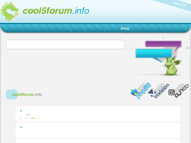 www.cool5forum.info