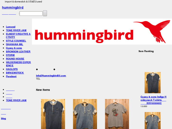 www.hummingbird55.com