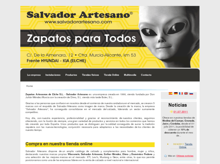 www.salvadorartesano.com