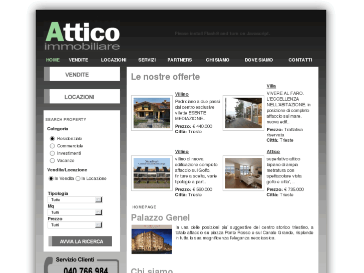 www.atticoimmobiliare.com