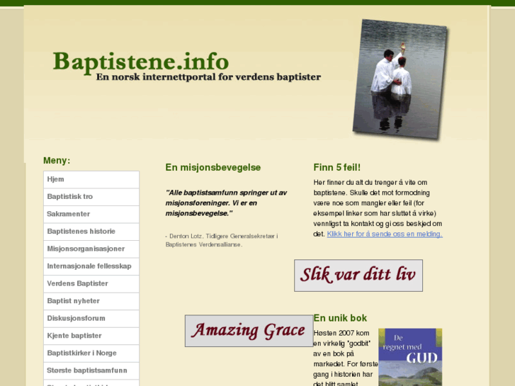 www.baptistene.info