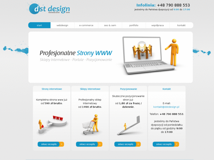 www.dstdesign.pl