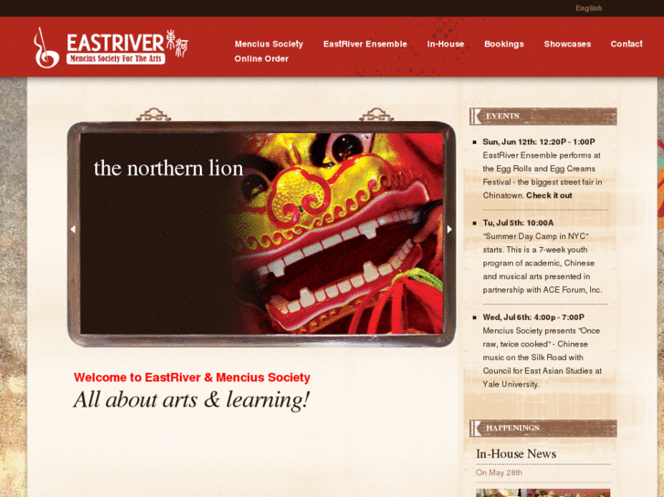 www.eastriverartscenter.org