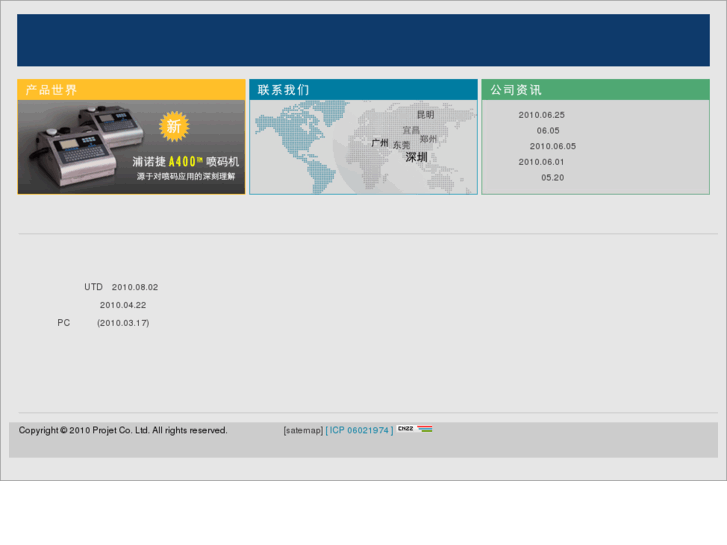 www.projet-cn.com