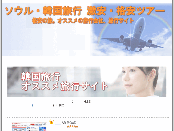 www.saty-square.net