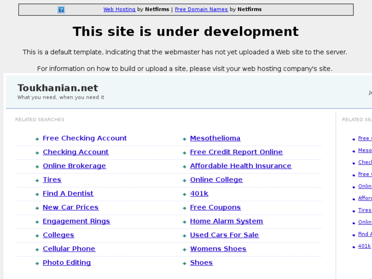 www.toukhanian.net