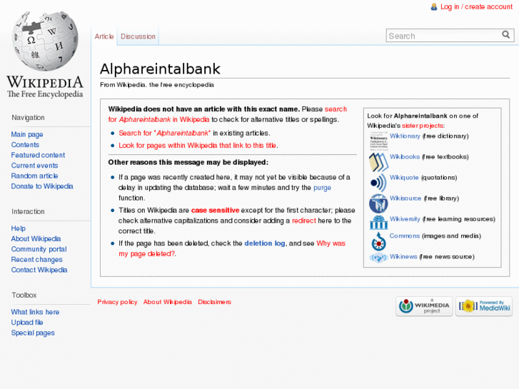 www.alphareintalbank.info