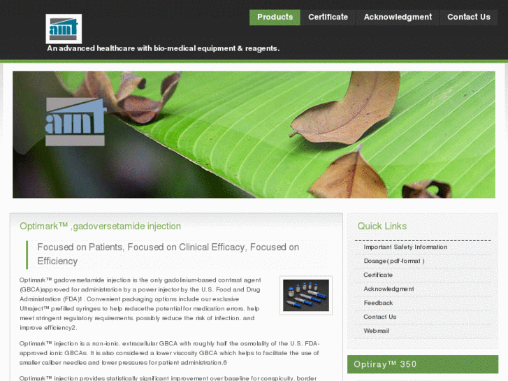 www.amtbd.com