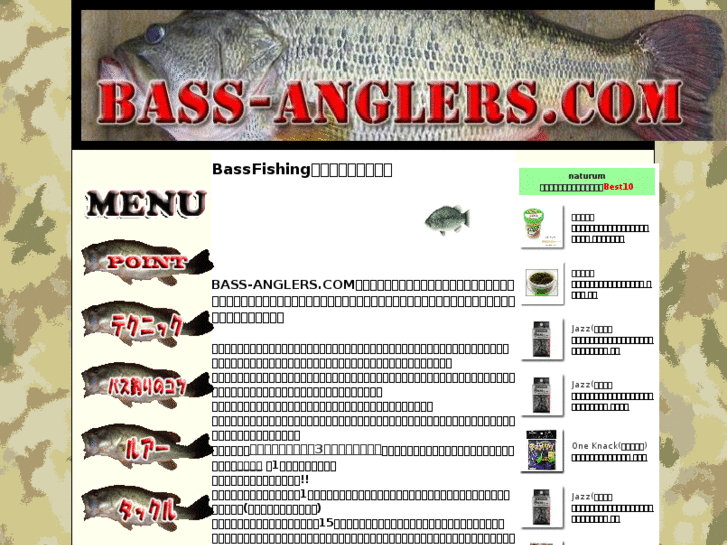 www.bass-anglers.com