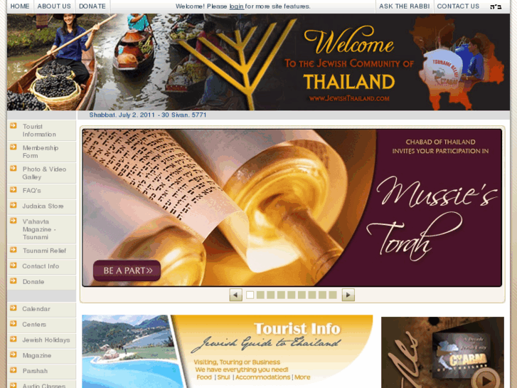 www.chabadthailand.com